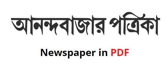 Anandabazar Patrika Epaper today